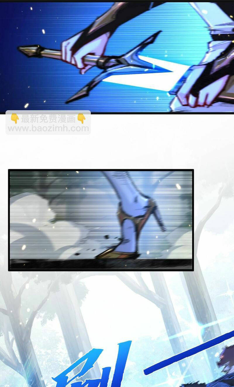 Trảm Nguyệt Chap 21 - Next Chap 22