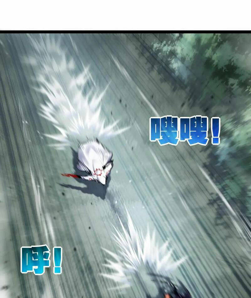 Trảm Nguyệt Chap 29 - Next Chap 30