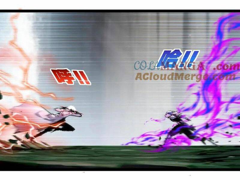 Trảm Nguyệt Chap 31 - Next Chap 32