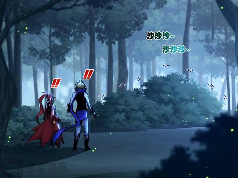 Trảm Nguyệt Chap 31 - Next Chap 32