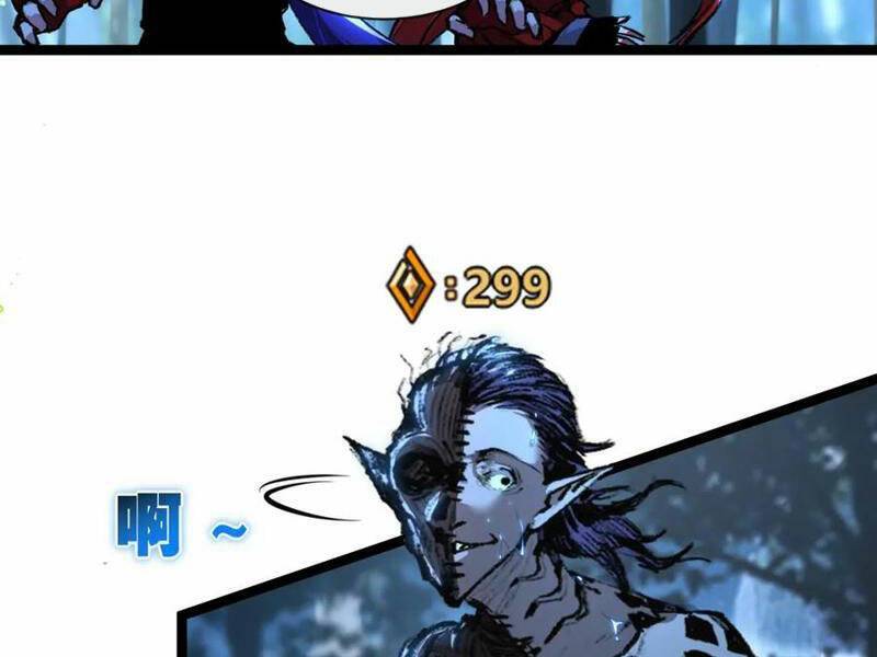 Trảm Nguyệt Chap 31 - Next Chap 32