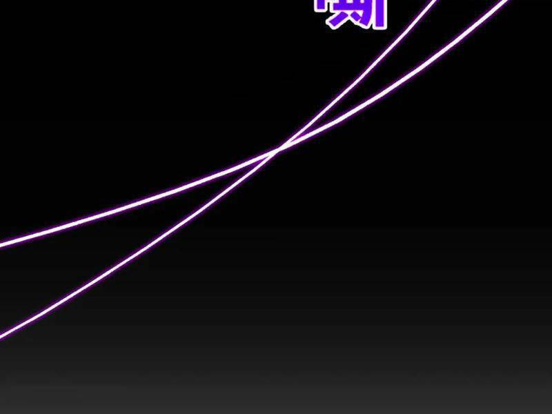 Trảm Nguyệt Chap 31 - Next Chap 32