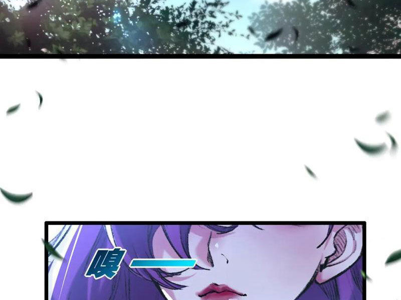 Trảm Nguyệt Chap 33 - Next Chap 34