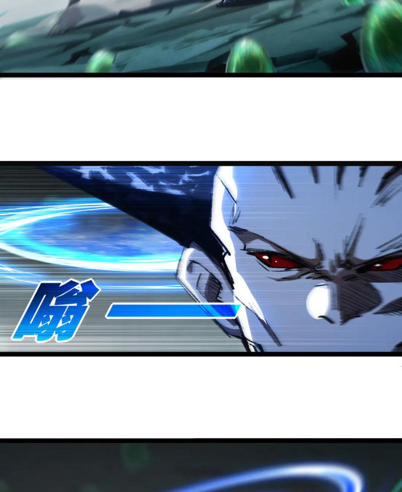 Trảm Nguyệt Chap 36 - Next Chap 37