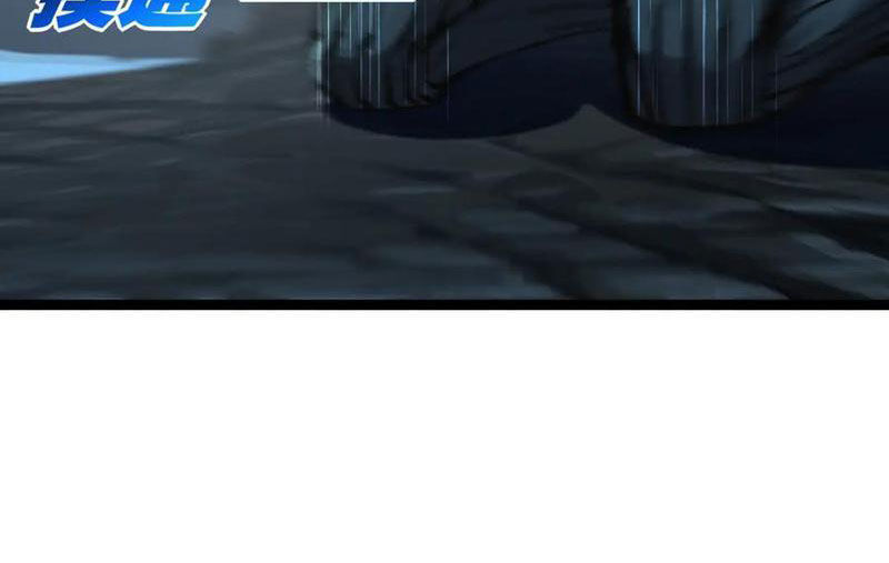 Trảm Nguyệt Chap 37 - Next Chap 38