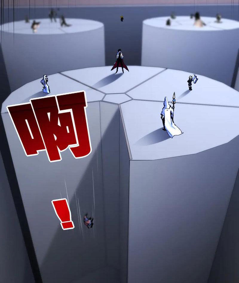 Trảm Nguyệt Chap 39 - Next Chap 40