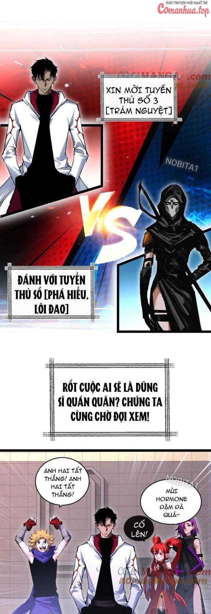 Trảm Nguyệt Chap 50 - Next Chap 51