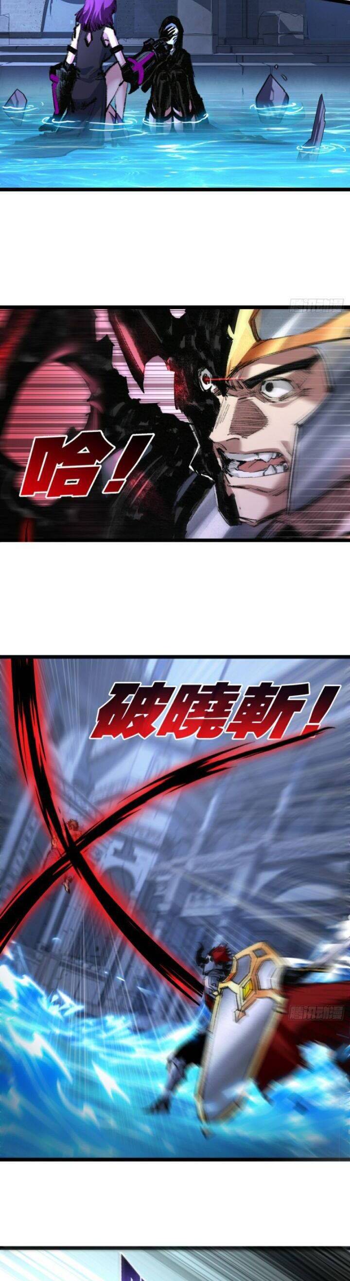 Trảm Nguyệt Chap 62 - Next Chap 63