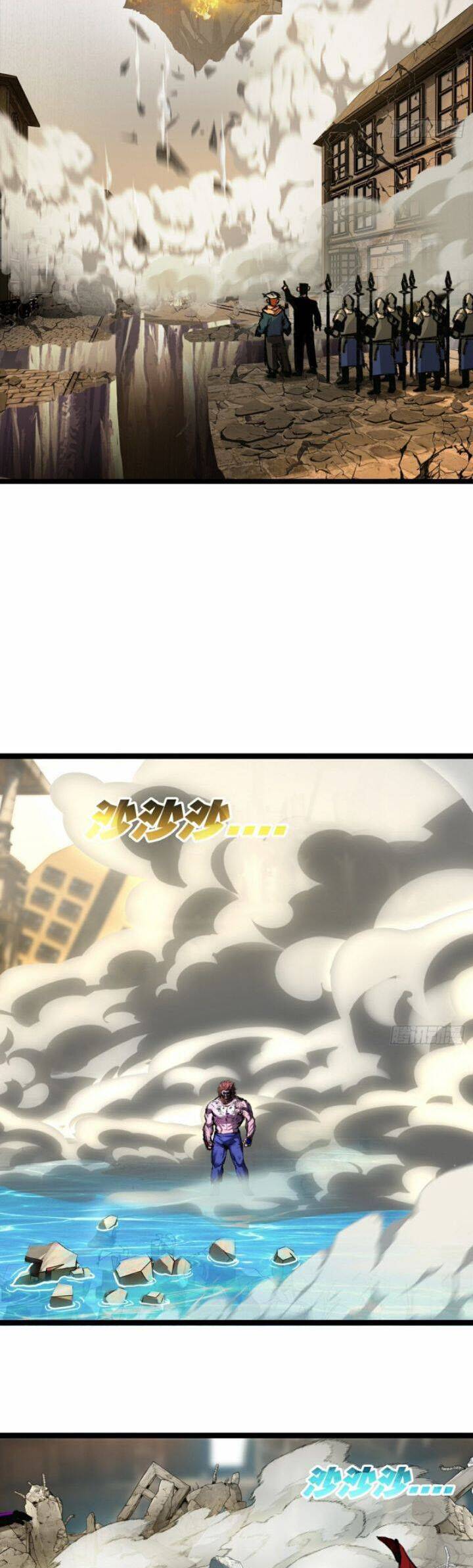 Trảm Nguyệt Chap 62 - Next Chap 63