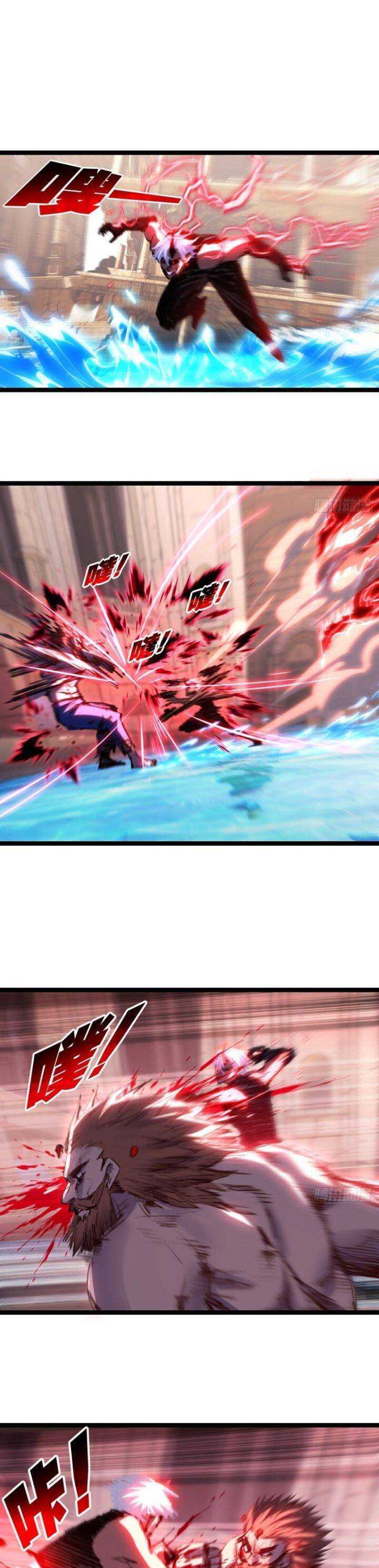 Trảm Nguyệt Chap 63 - Next Chap 64