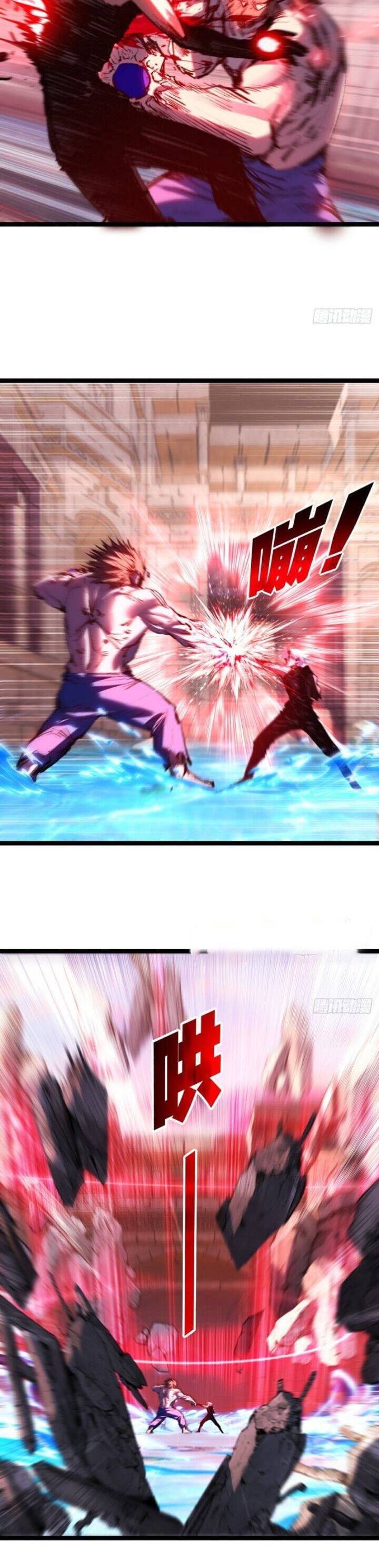 Trảm Nguyệt Chap 63 - Next Chap 64