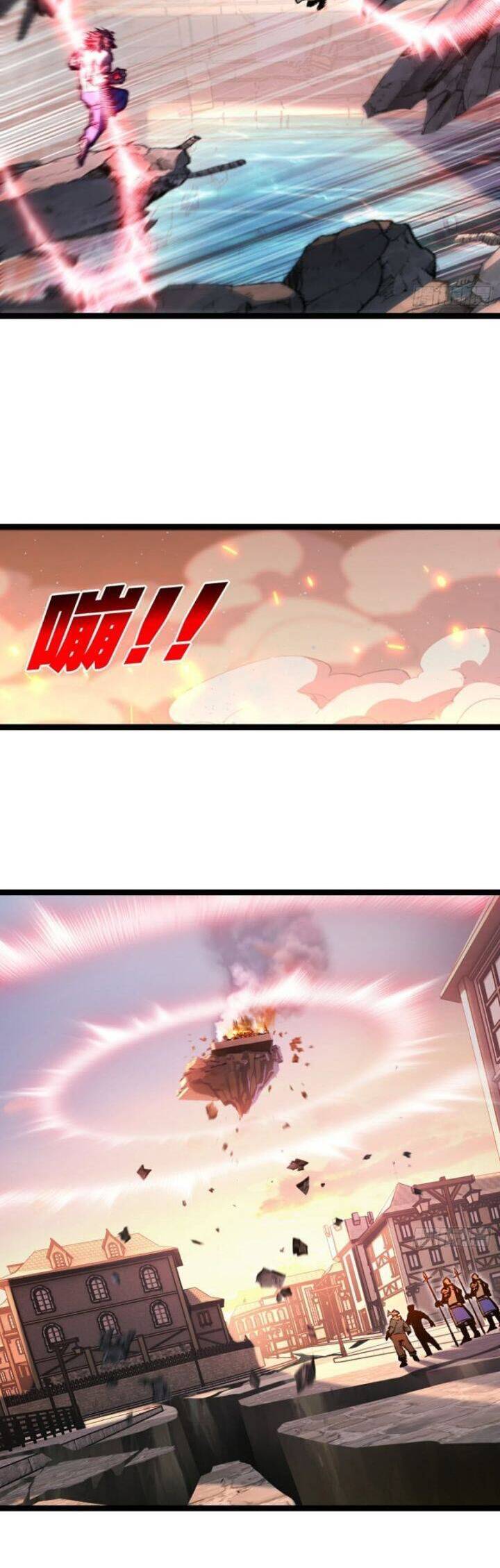 Trảm Nguyệt Chap 63 - Next Chap 64