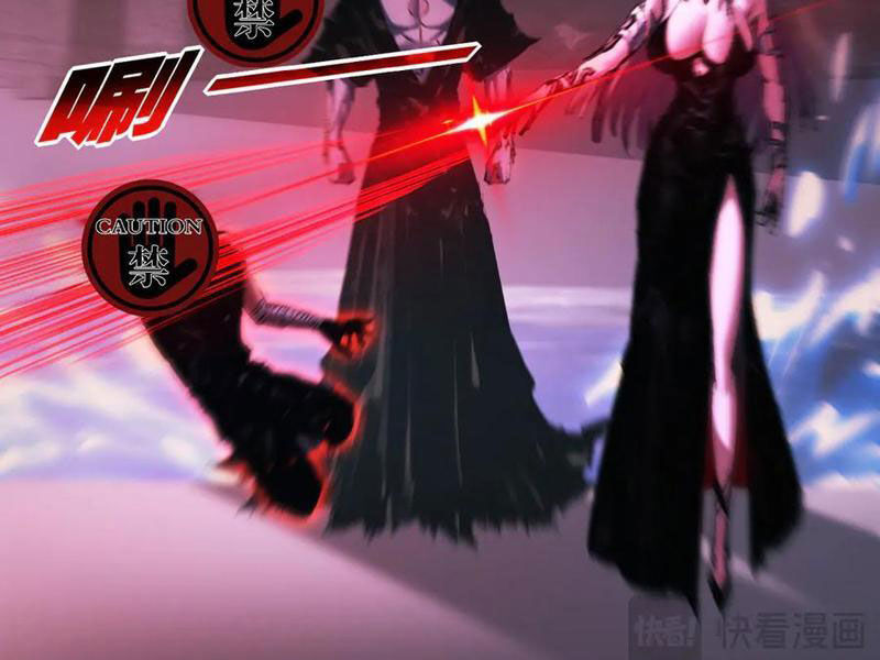 Trảm Nguyệt Chap 68 - Next Chap 69