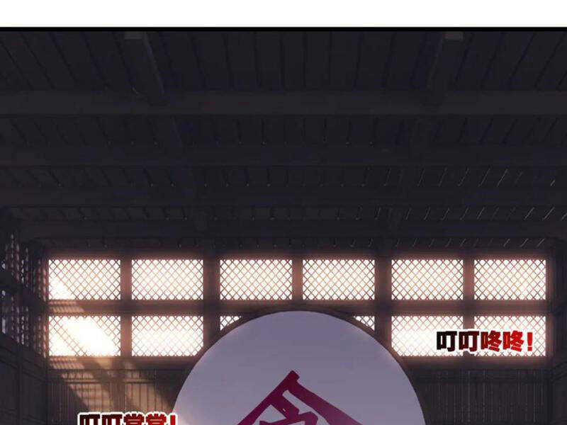 Trảm Nguyệt Chap 70 - Next Chap 71