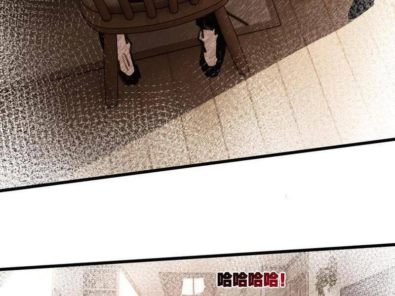Trảm Nguyệt Chap 71 - Next Chap 72