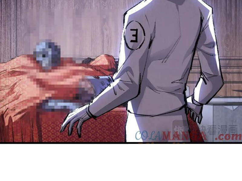 Trảm Nguyệt Chap 71 - Next Chap 72