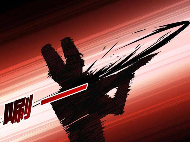 Trảm Nguyệt Chap 71 - Next Chap 72