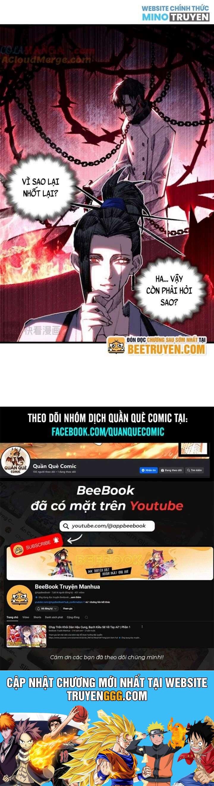 Trảm Nguyệt Chap 73 - Next Chap 74