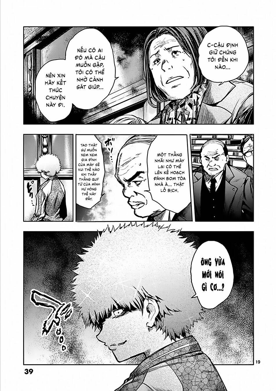 Trận Chiến Bắt Đầu Sau 5 Giây Chap 115 - Next Chap 116