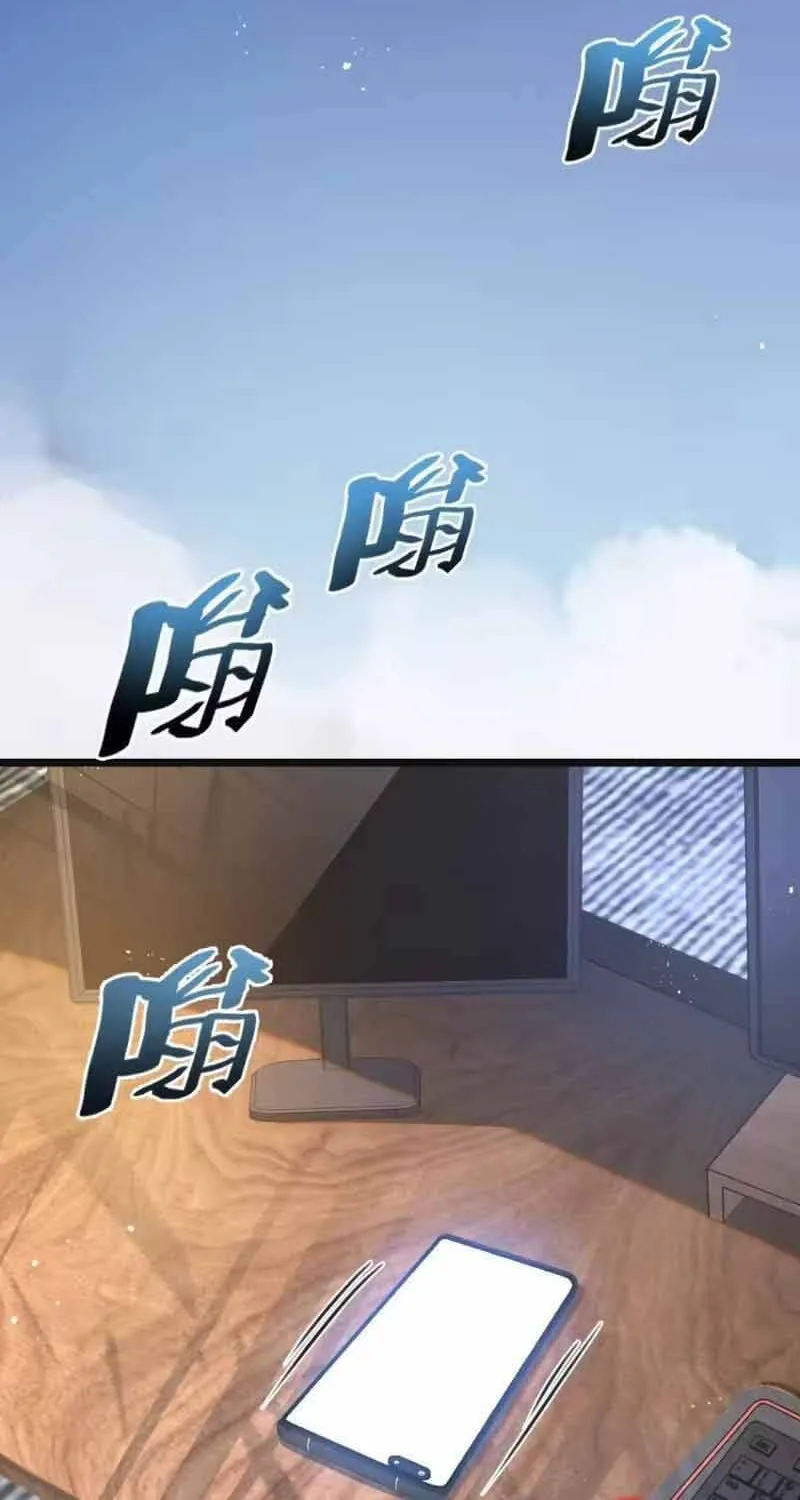 Trận Chiến Cuối Cùng Của Eden Chap 14 - Next Chap 15