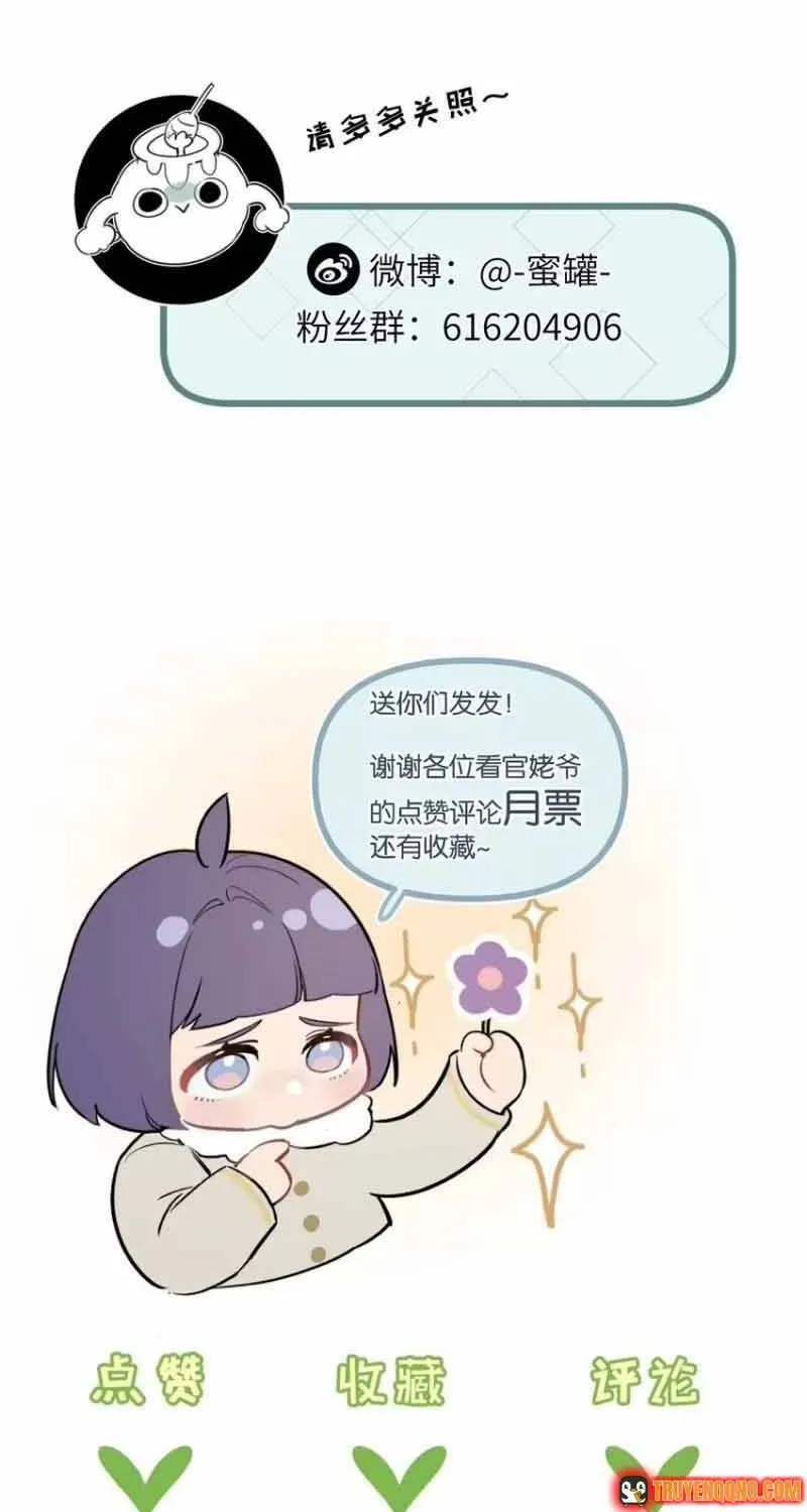 Trận Chiến Cuối Cùng Của Eden Chap 14 - Next Chap 15