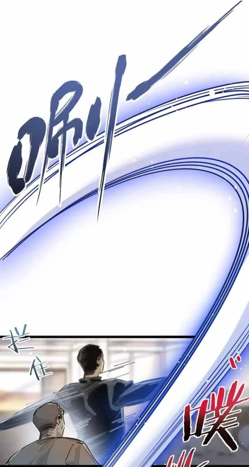 Trận Chiến Cuối Cùng Của Eden Chap 15 - Next Chap 16