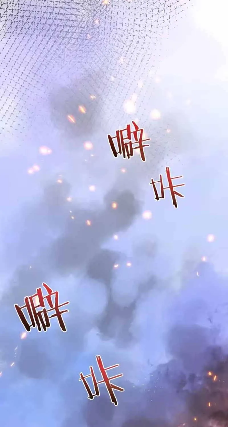 Trận Chiến Cuối Cùng Của Eden Chap 15 - Next Chap 16