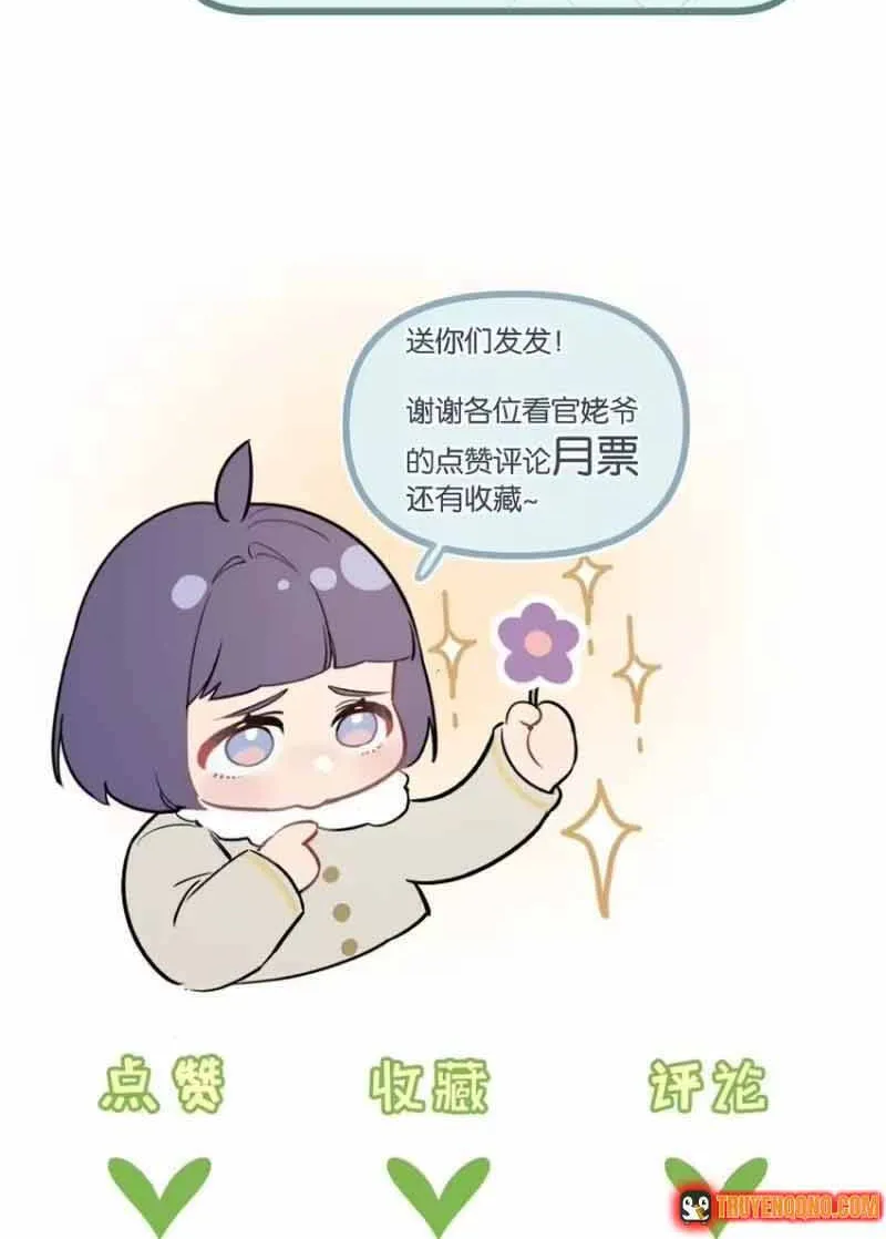 Trận Chiến Cuối Cùng Của Eden Chap 15 - Next Chap 16