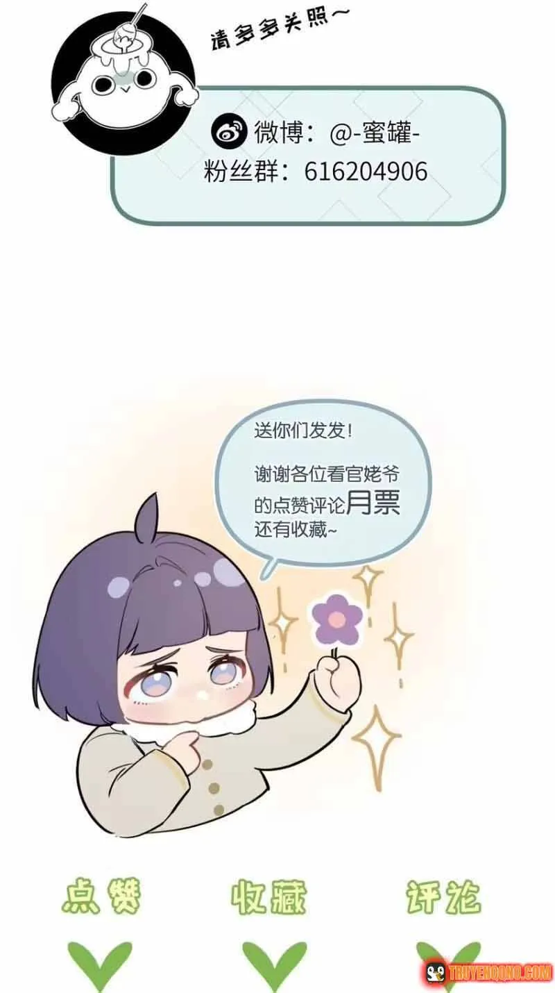 Trận Chiến Cuối Cùng Của Eden Chap 19 - Next Chap 20