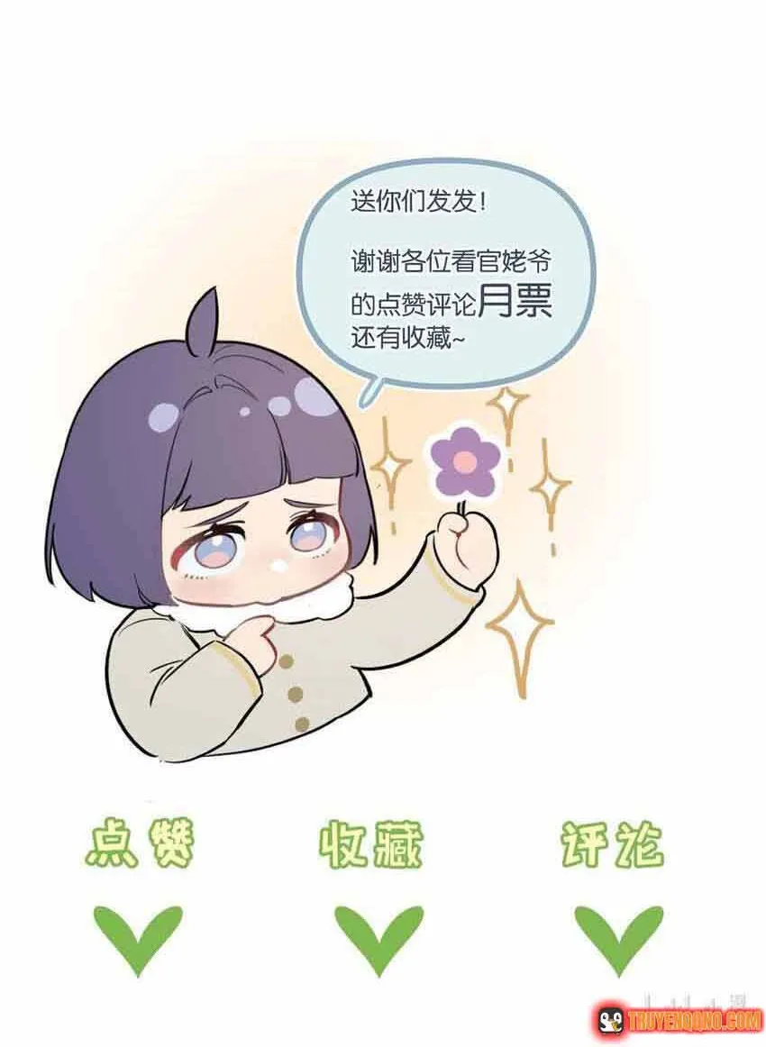 Trận Chiến Cuối Cùng Của Eden Chap 21 - Next Chap 22