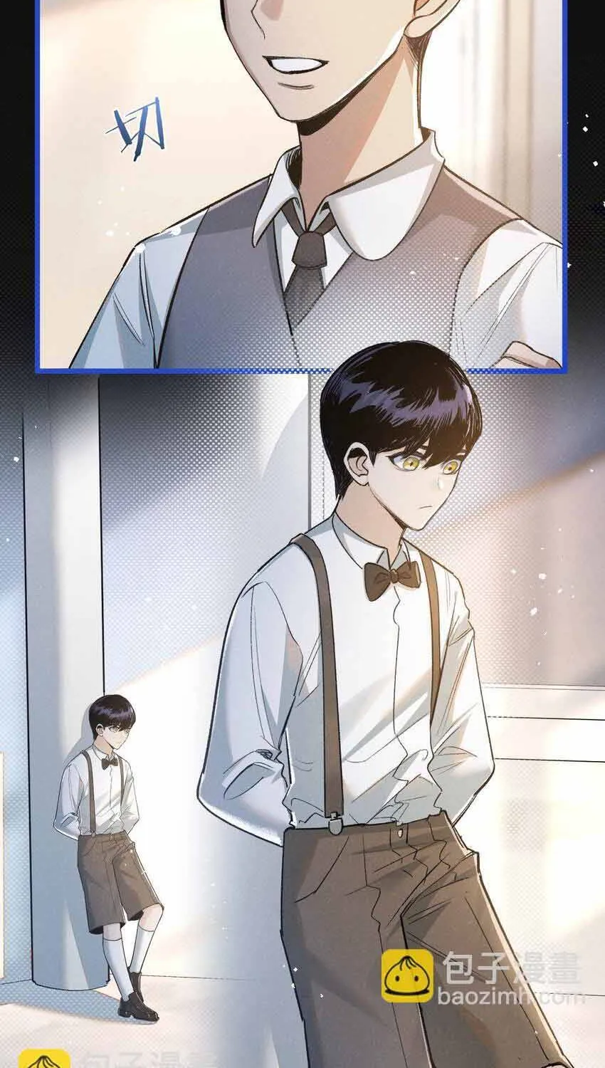 Trận Chiến Cuối Cùng Của Eden Chap 22 - Next Chap 23