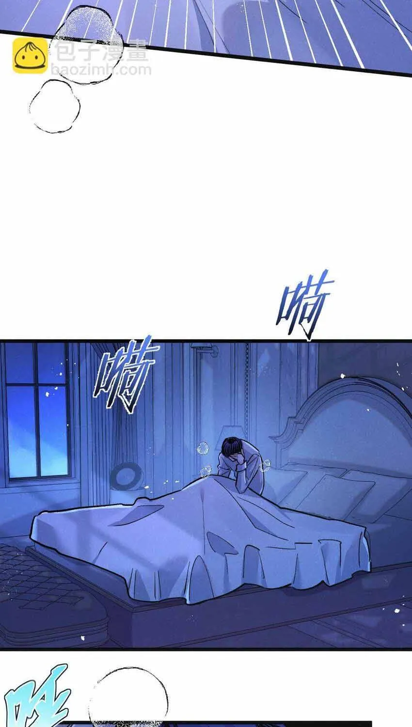 Trận Chiến Cuối Cùng Của Eden Chap 22 - Next Chap 23
