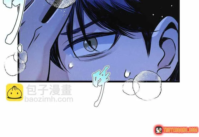 Trận Chiến Cuối Cùng Của Eden Chap 22 - Next Chap 23