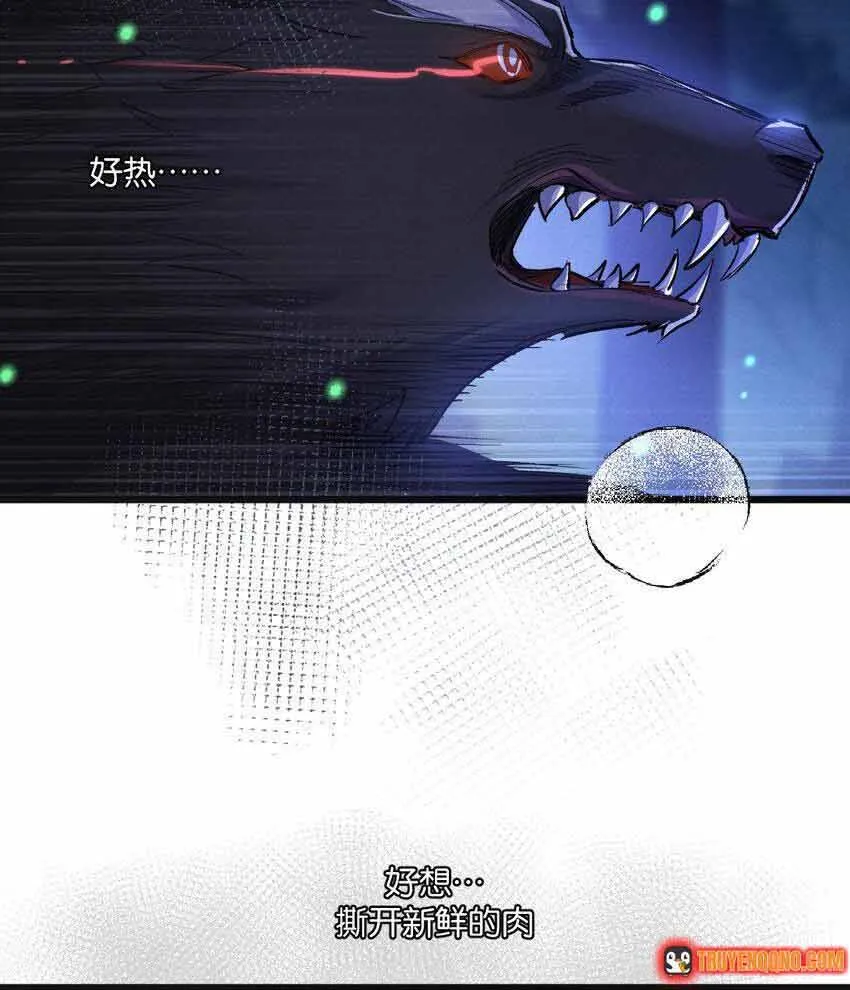 Trận Chiến Cuối Cùng Của Eden Chap 23 - Next Chap 24