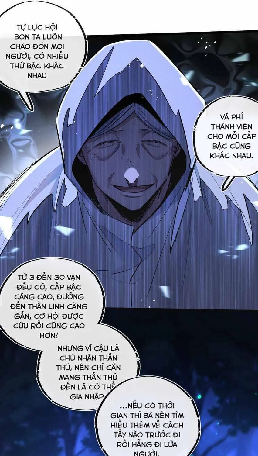 Trận Chiến Cuối Cùng Của Eden Chap 23 - Next Chap 24