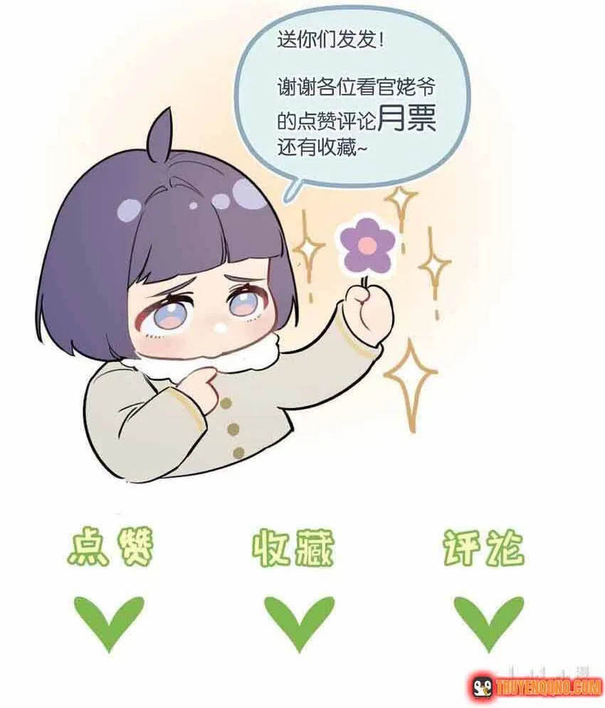 Trận Chiến Cuối Cùng Của Eden Chap 23 - Next Chap 24