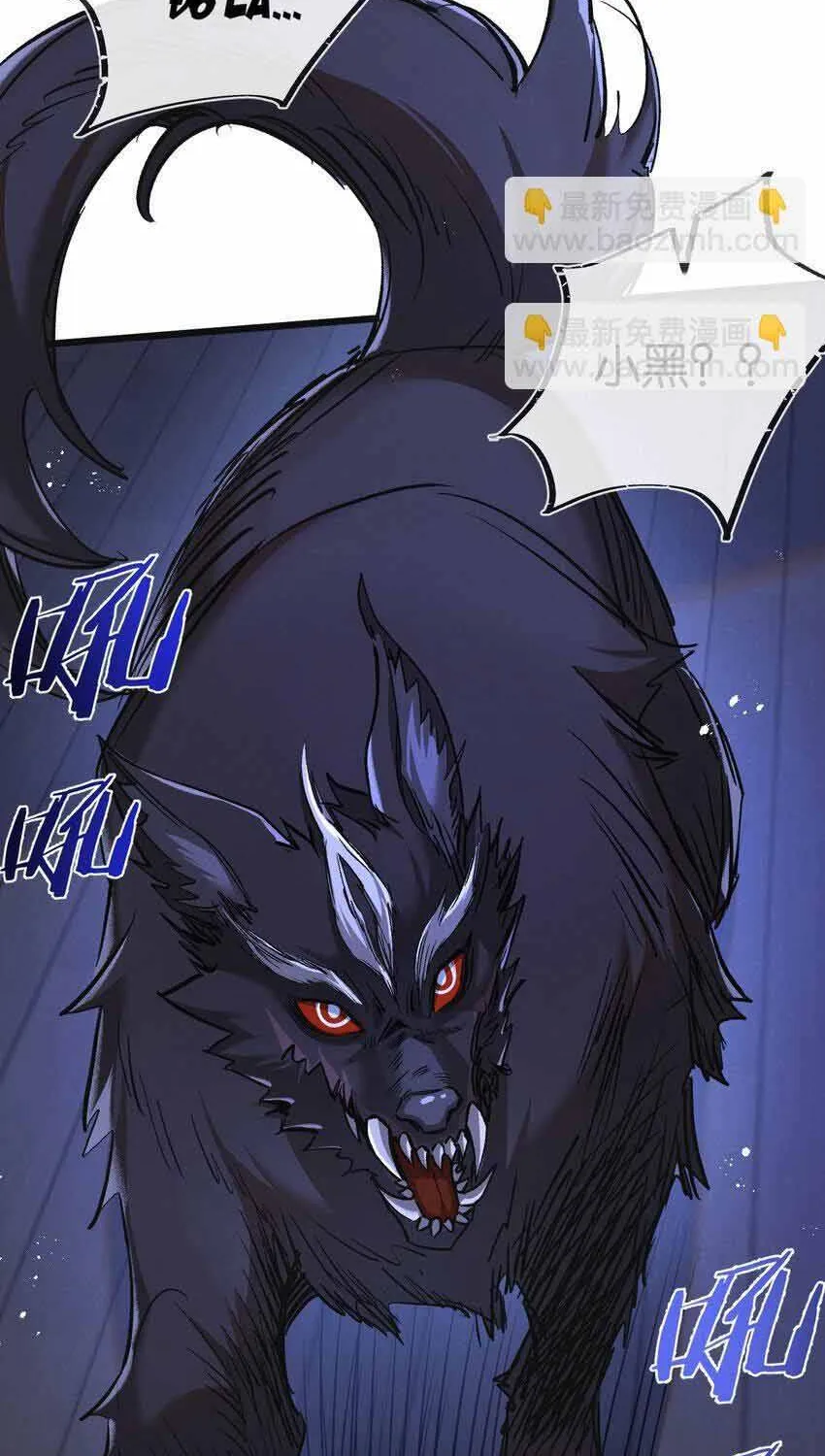 Trận Chiến Cuối Cùng Của Eden Chap 23 - Next Chap 24