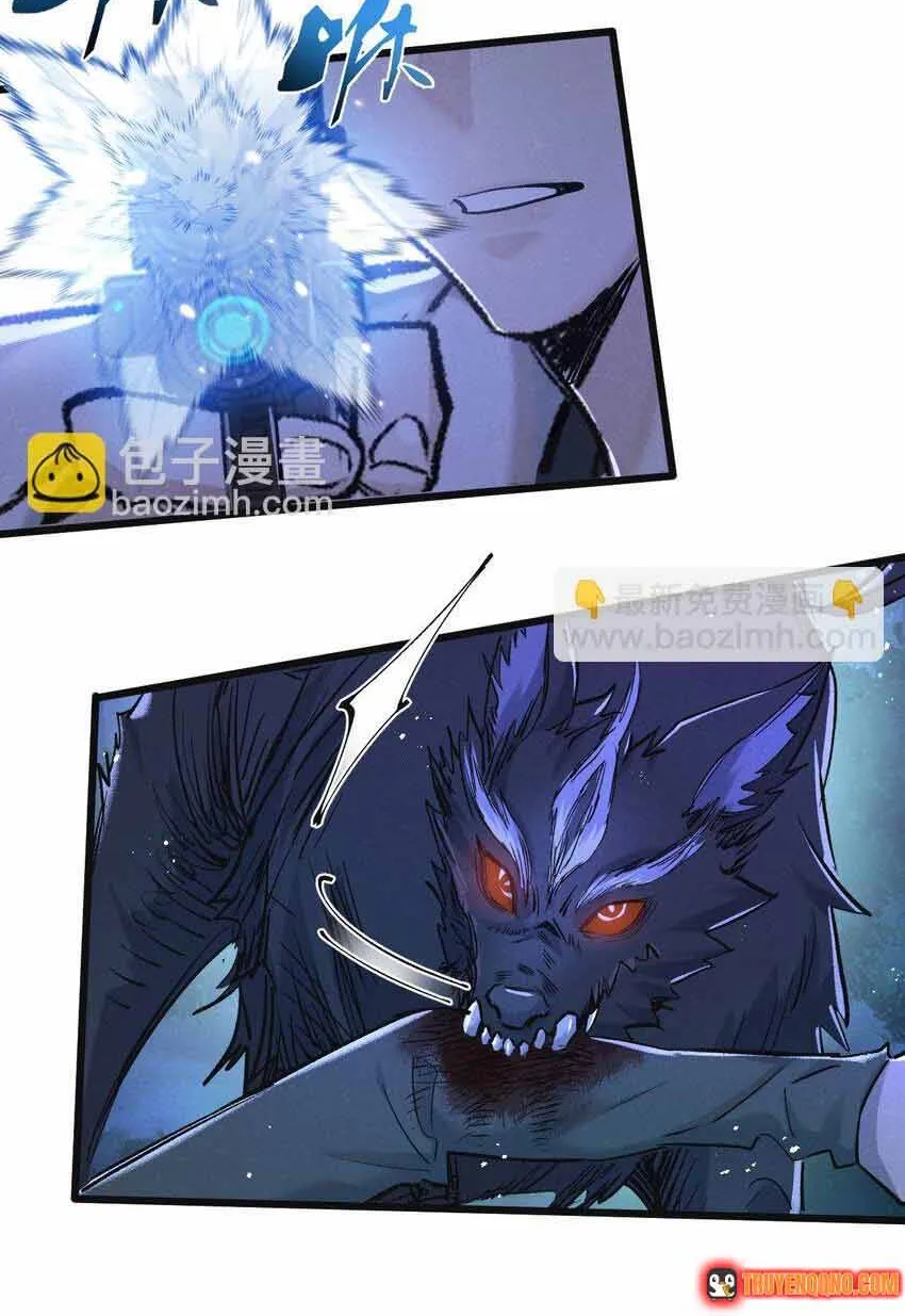 Trận Chiến Cuối Cùng Của Eden Chap 24 - Next Chap 25