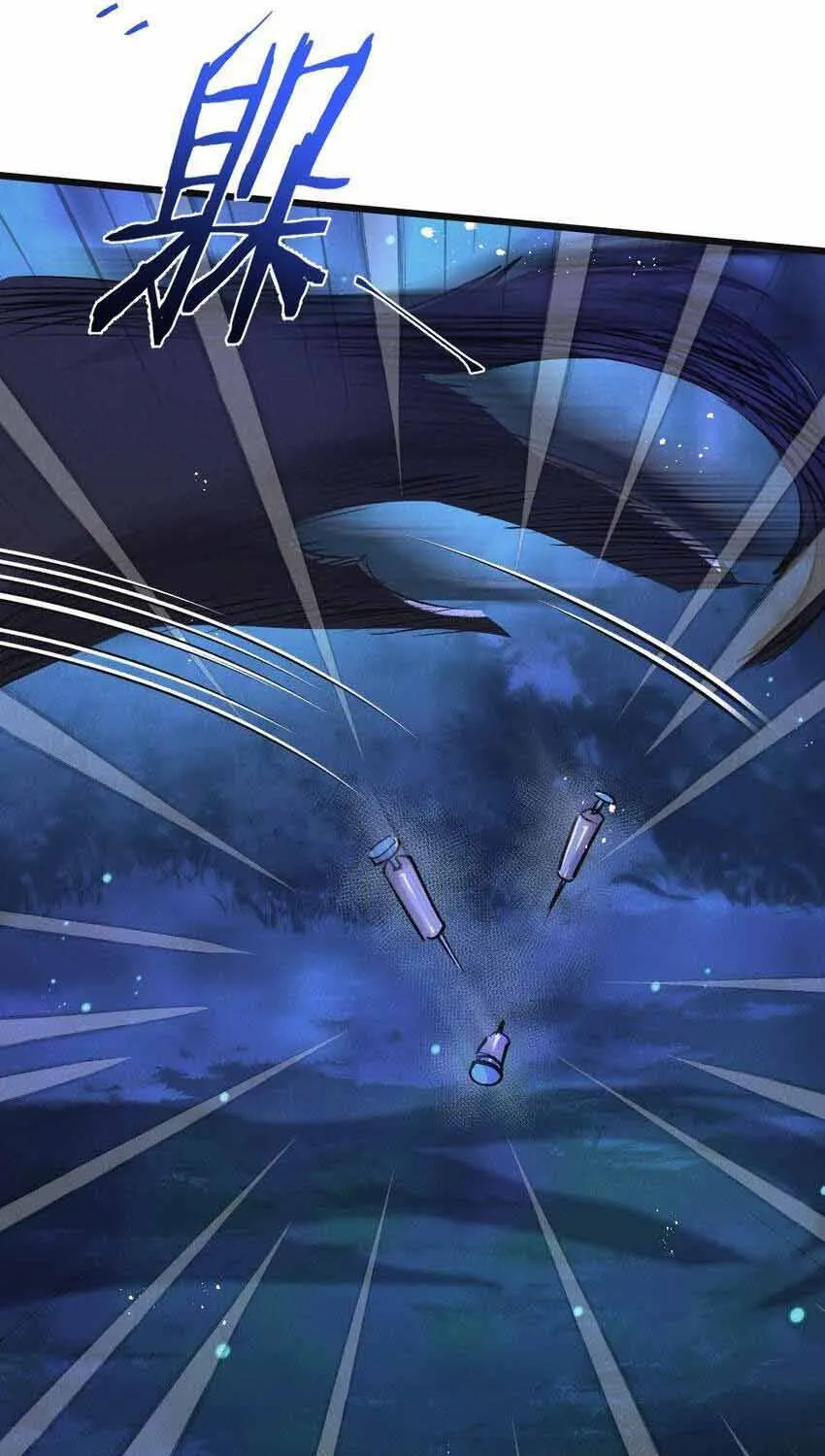 Trận Chiến Cuối Cùng Của Eden Chap 24 - Next Chap 25