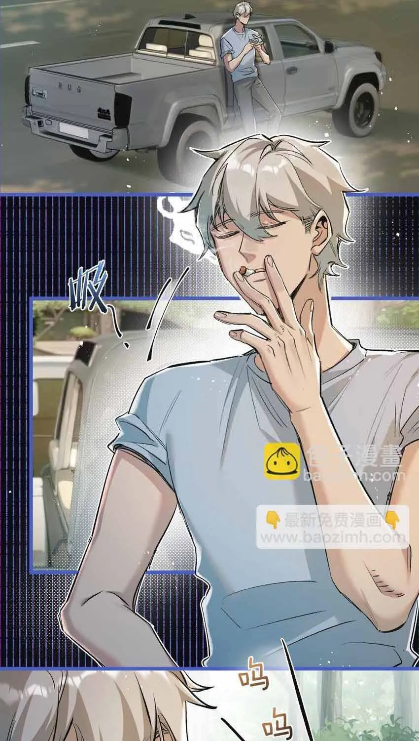 Trận Chiến Cuối Cùng Của Eden Chap 24 - Next Chap 25