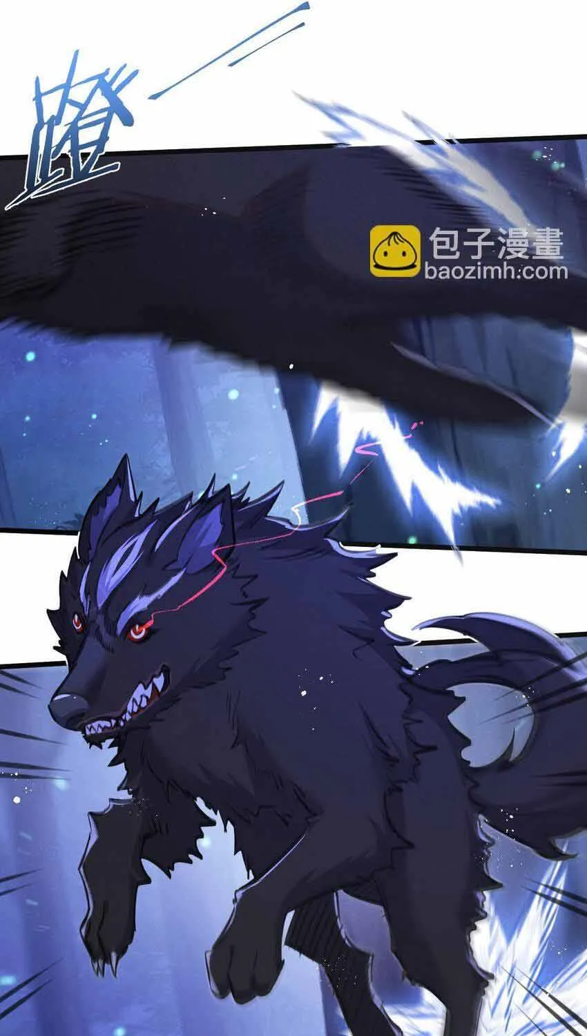 Trận Chiến Cuối Cùng Của Eden Chap 25 - Next Chap 26