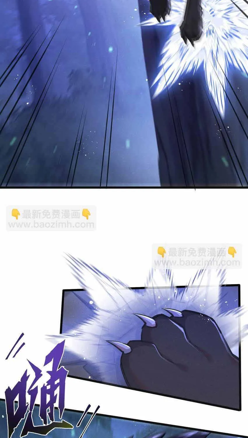 Trận Chiến Cuối Cùng Của Eden Chap 25 - Next Chap 26