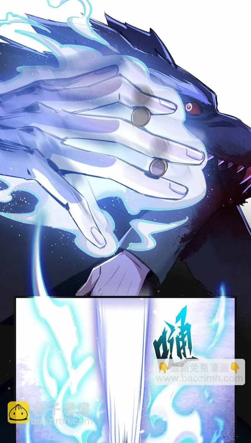 Trận Chiến Cuối Cùng Của Eden Chap 25 - Next Chap 26