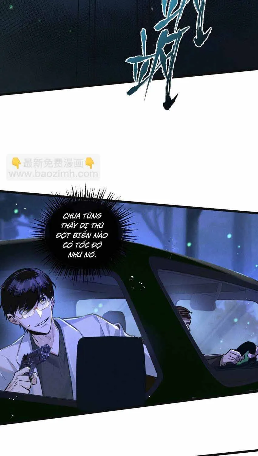 Trận Chiến Cuối Cùng Của Eden Chap 25 - Next Chap 26