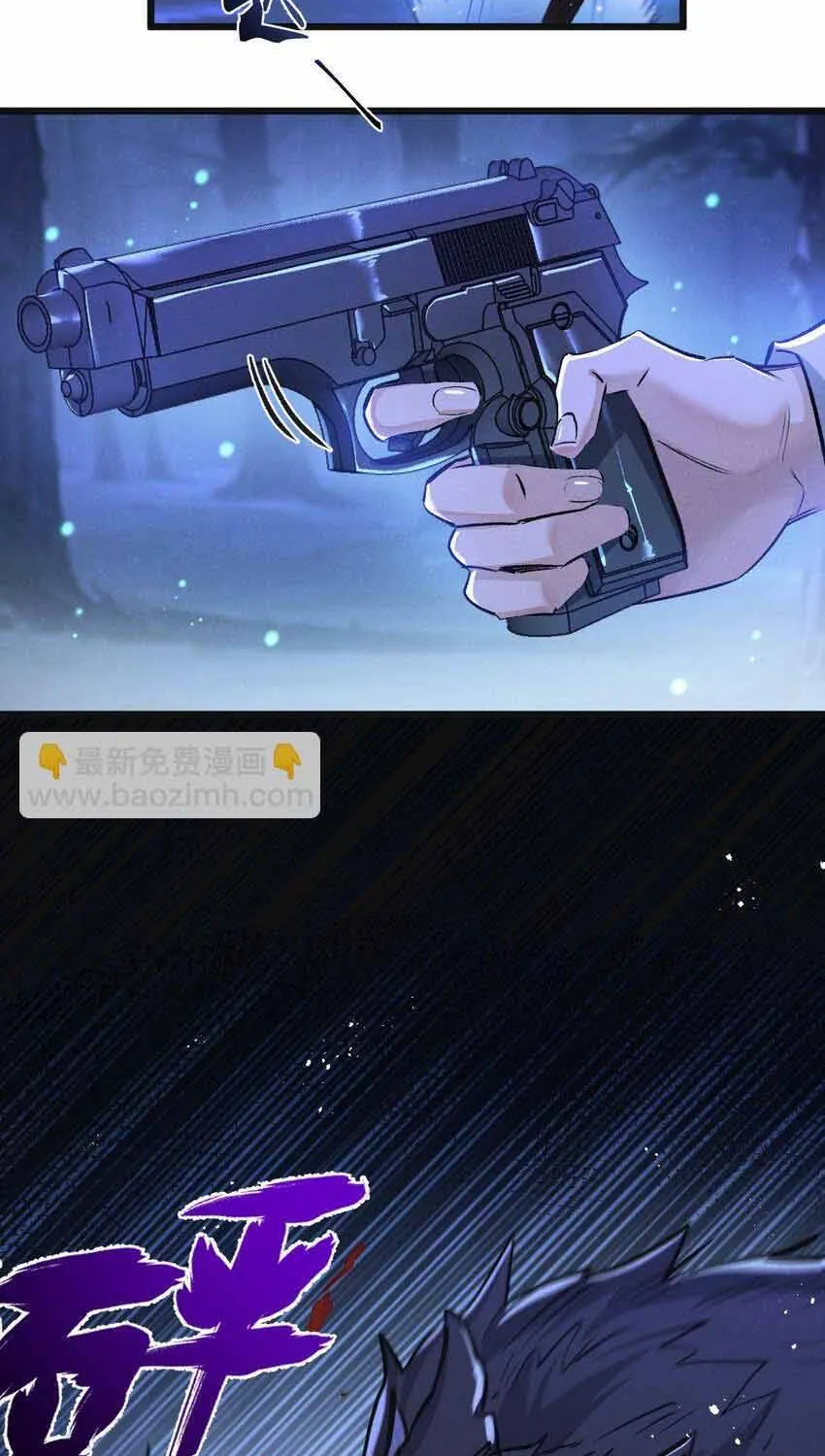 Trận Chiến Cuối Cùng Của Eden Chap 25 - Next Chap 26