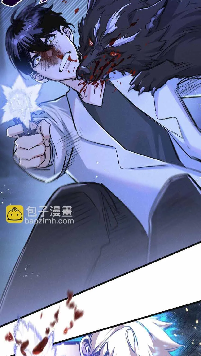 Trận Chiến Cuối Cùng Của Eden Chap 25 - Next Chap 26