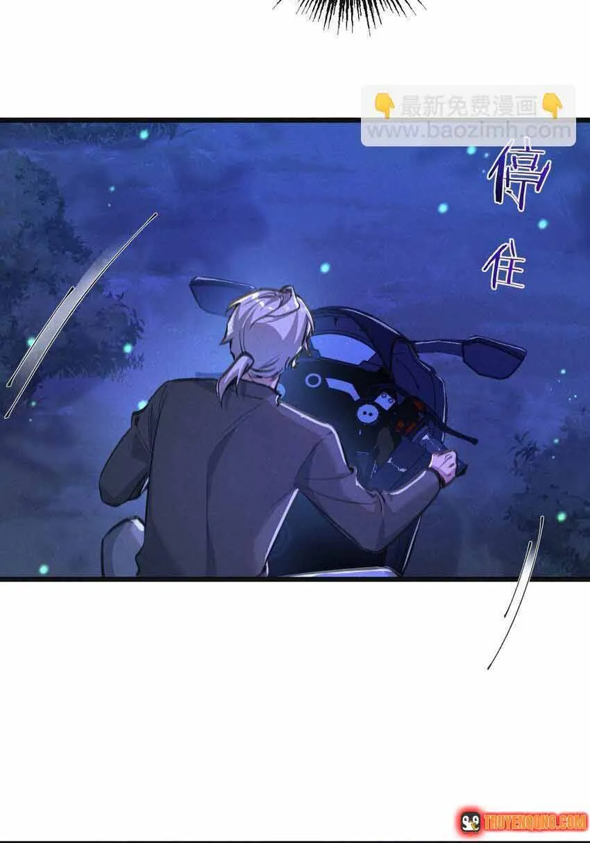 Trận Chiến Cuối Cùng Của Eden Chap 25 - Next Chap 26