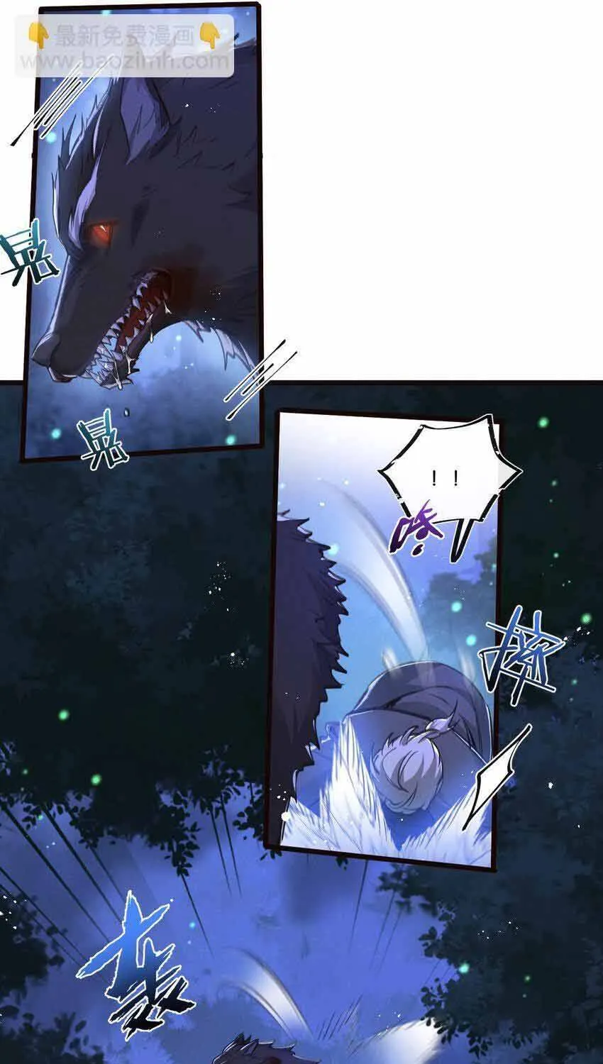 Trận Chiến Cuối Cùng Của Eden Chap 26 - Next Chap 27