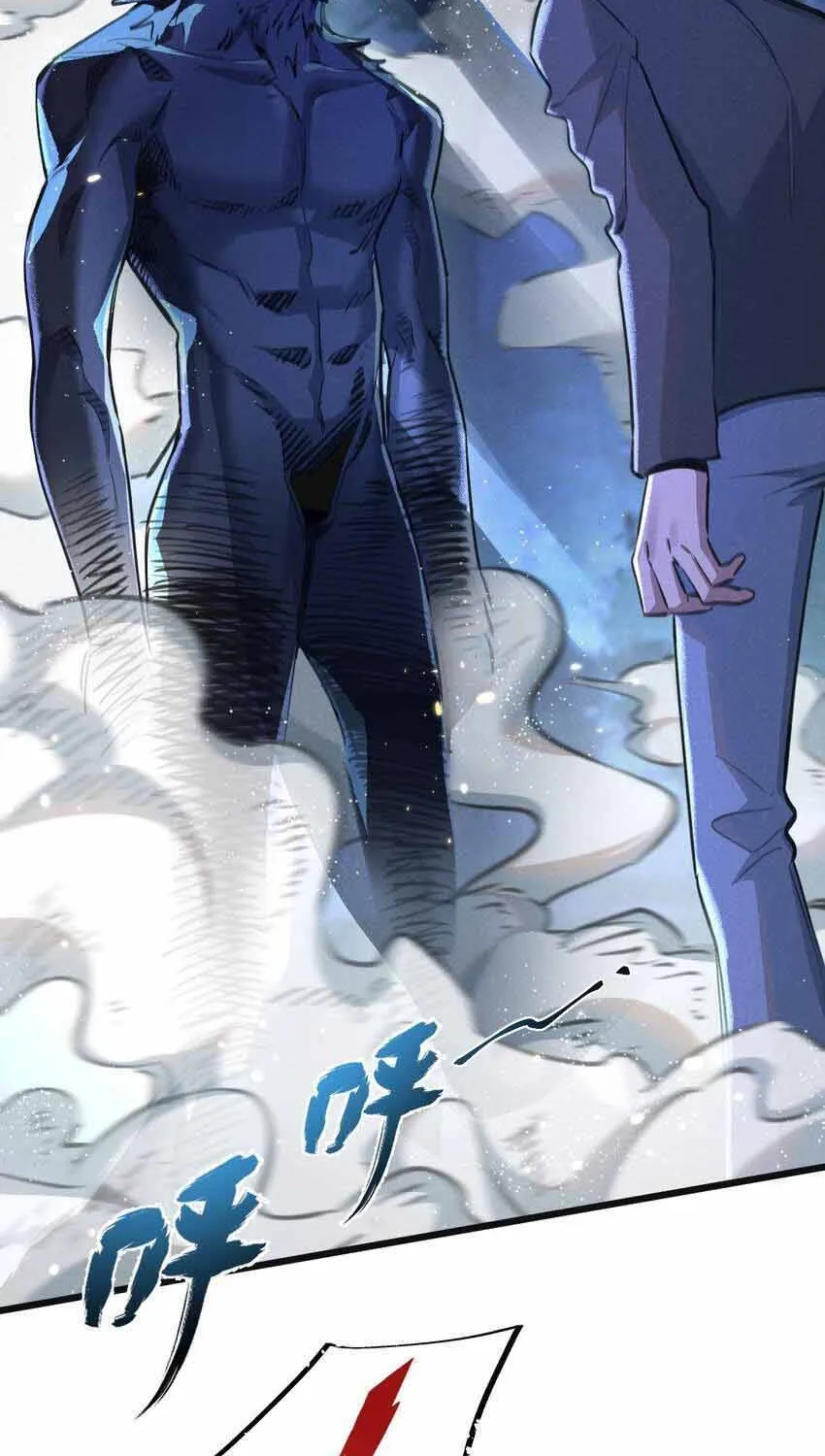 Trận Chiến Cuối Cùng Của Eden Chap 27 - Next Chap 28
