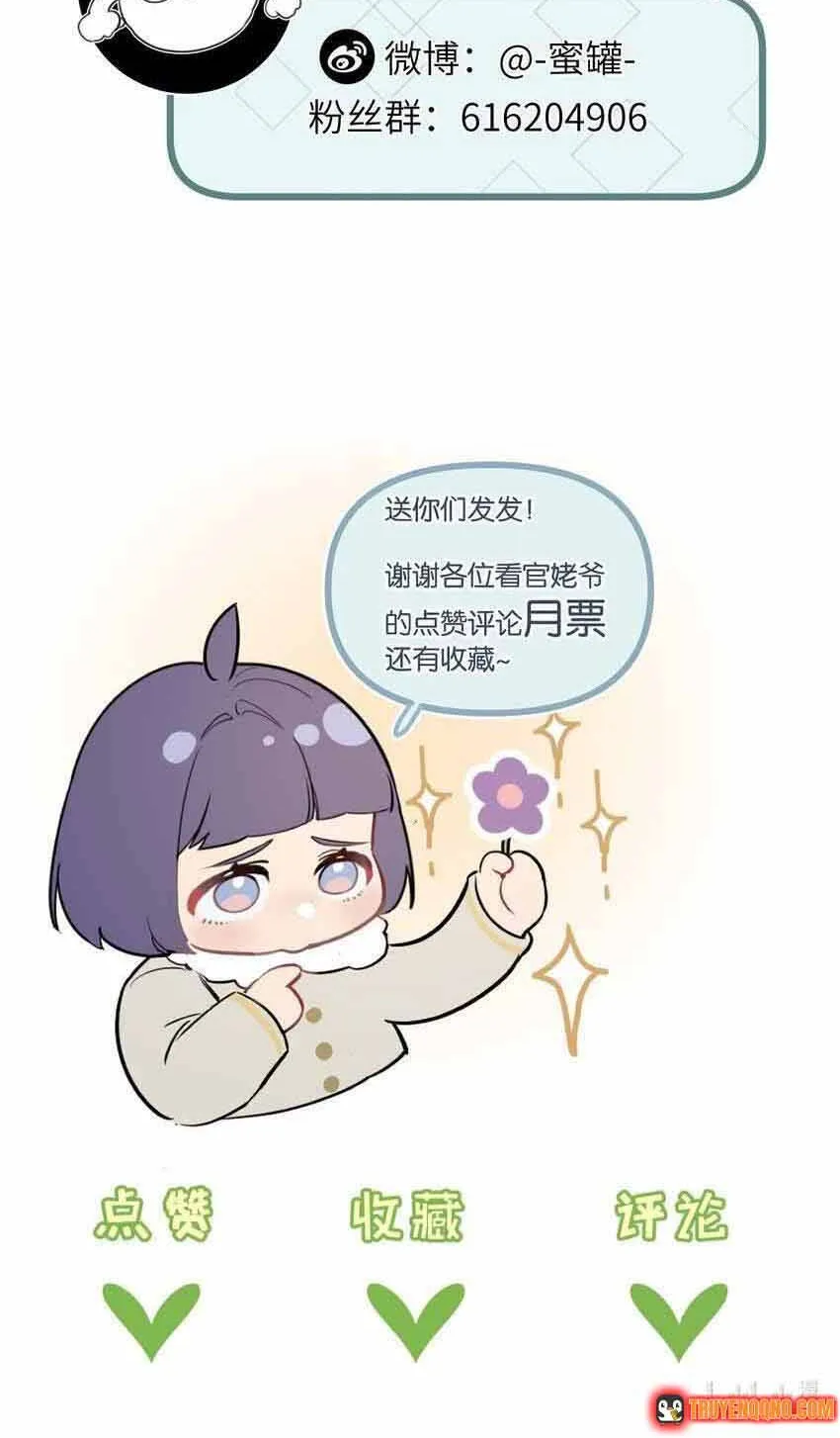 Trận Chiến Cuối Cùng Của Eden Chap 29 - Next Chap 30